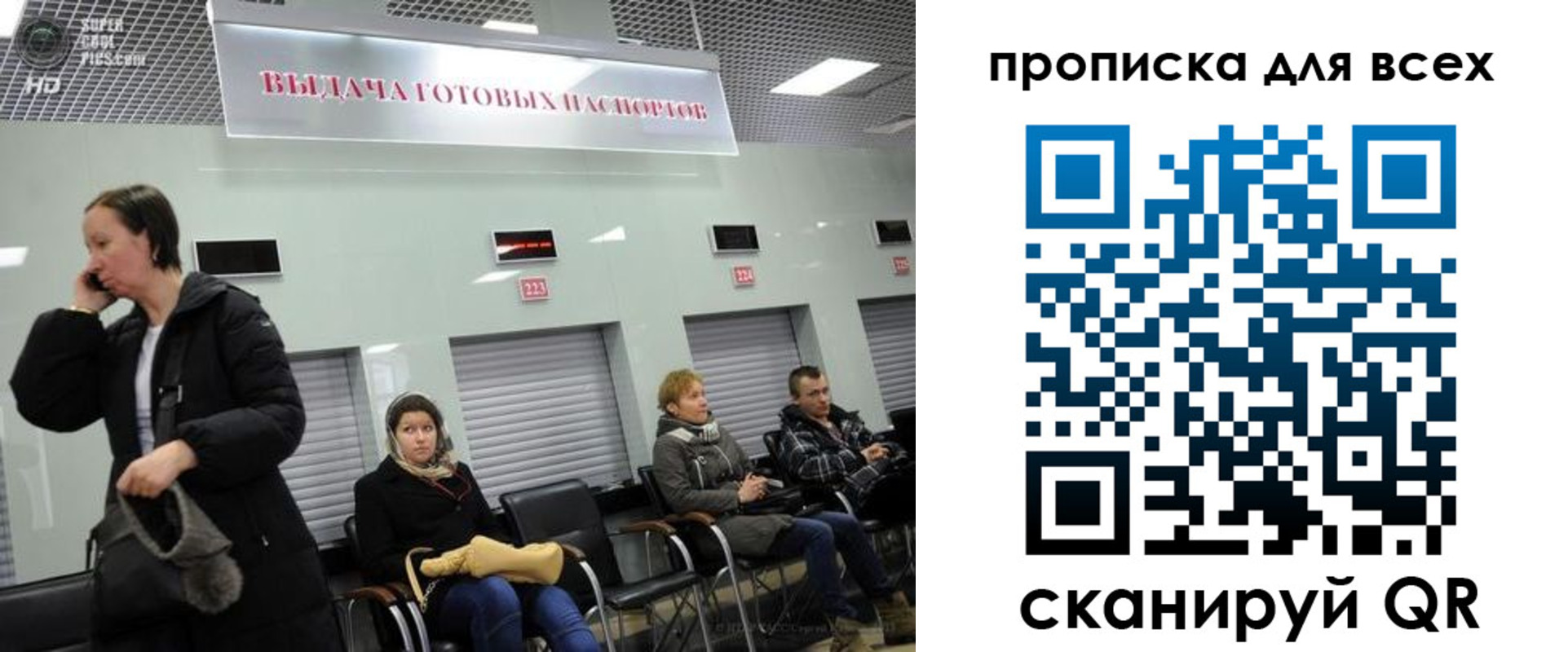 форма 3 в Дегтярске